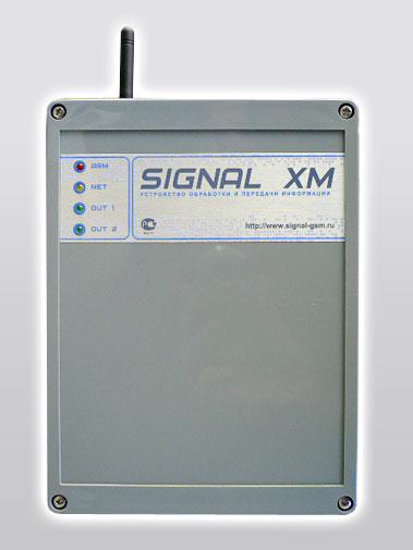 инструкция signal xm