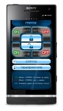 мобильное приложение gsm сигнализации