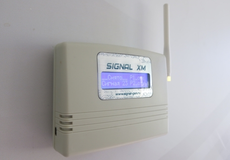 signal xm с датчиком